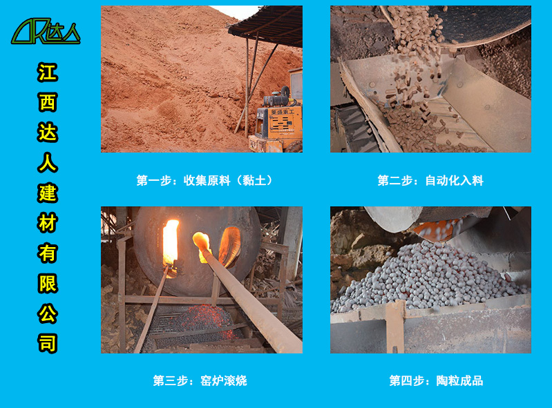 http://m.upled.com.cn