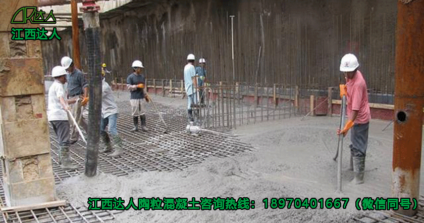 江西達(dá)人建材有限公司陶?；炷? title=