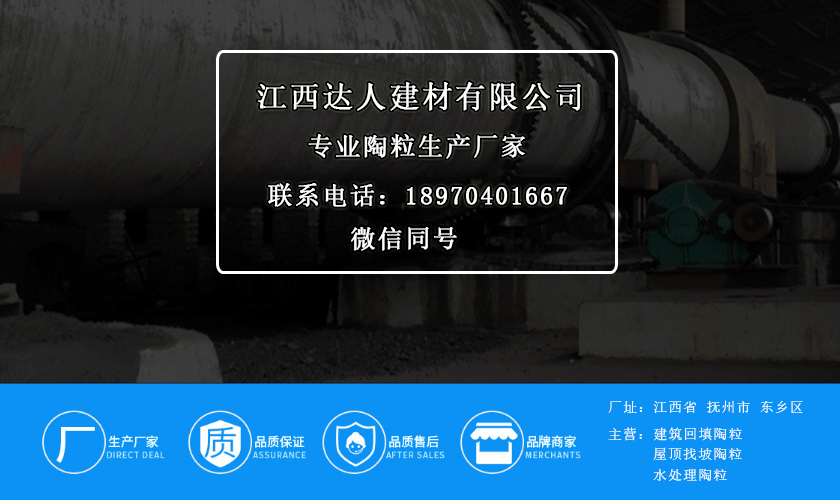 衛(wèi)生間陶?；靥頮大量現(xiàn)貨供應(yīng)_質(zhì)量有保障_東鄉(xiāng)達人
