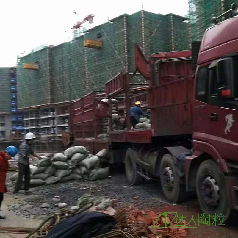 陶?；靥罘搅咳绾斡嬎悖? /></a></div><div   id="y2c2ceg44"   class=