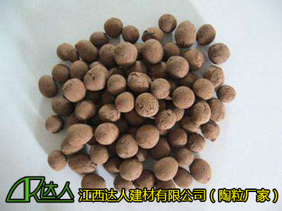 達(dá)人輕質(zhì)陶?？拐鹦阅芡怀? /></a></div><div   id="y2c2ceg44"   class=