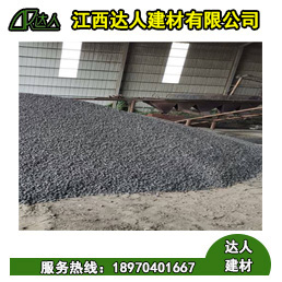 陶粒廠家_你知道陶粒與污水會發(fā)生什么物理反應(yīng)？