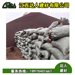 衛(wèi)生間回填用大顆粒陶粒還是小顆粒陶粒好？聽聽撫州陶粒廠家是怎么解釋的