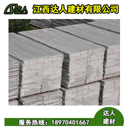 為什么撫州陶粒板能夠減少建筑的自重？