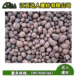 撫州陶粒廠家_如何使用陶?；炷吝M(jìn)行屋面找坡？