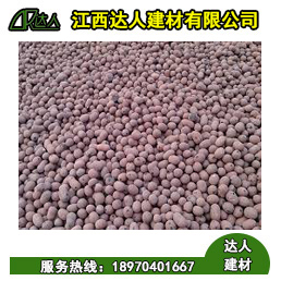 撫州陶粒廠家_建筑陶粒價(jià)格受哪些因素影響？