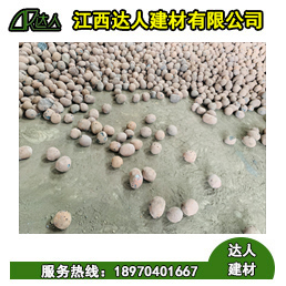 陶粒在地鐵高鐵上的運用，您有了解嗎？