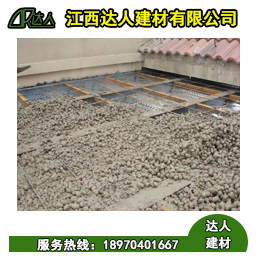 陶粒廠家又填新秀陶粒混凝土，快來圍觀，