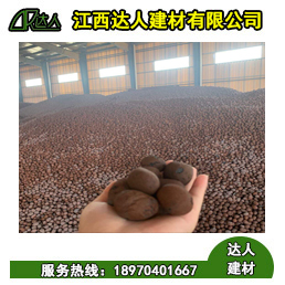 撫州衛(wèi)生間回填陶粒哪里有？