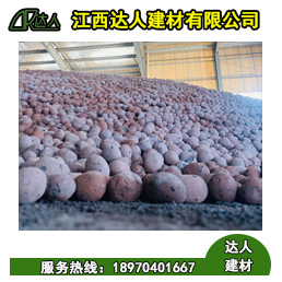 大家都說衛(wèi)生間回填用陶粒，它與其他的材料有什么區(qū)別呢？