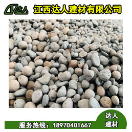 下沉式衛(wèi)生間陶?；靥畹乃拇罄碛?，您了解到幾個？