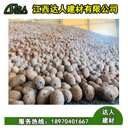 撫州陶粒廠_衛(wèi)生間陶?；靥钤趺床僮?？