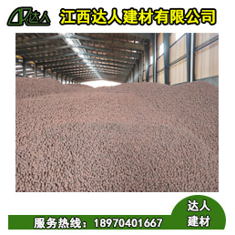 江西陶粒主要用途有哪些？
