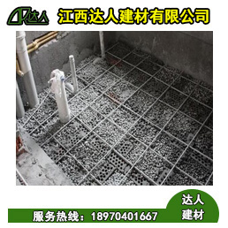 衛(wèi)生間用陶?；靥顓s還是會滲水？步驟做不對，怎么填白搭