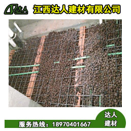 衛(wèi)生間回填采用建筑廢渣和陶粒的區(qū)別在哪里？