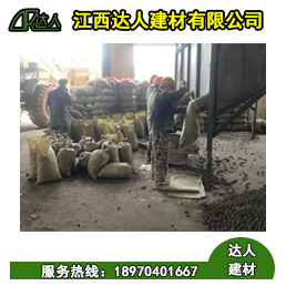 在江西哪里能買到陶粒，貴嗎？