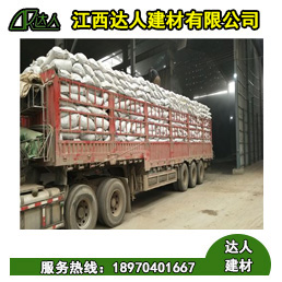 衛(wèi)生間使用回填陶粒有什么好處？