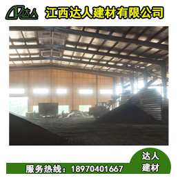 武寧縣陶粒廠家 武寧縣陶粒批發(fā) 武寧縣陶?；靥钚l(wèi)生間要多少錢