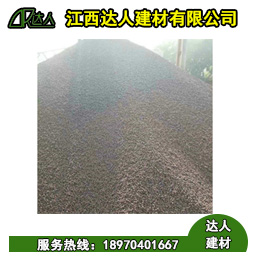 鉛山縣陶粒廠家、鉛山縣陶粒批發(fā)、鉛山縣陶?；靥钚l(wèi)生間要多少錢