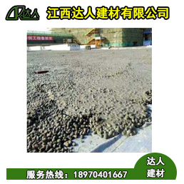 弋陽(yáng)縣陶粒廠家、弋陽(yáng)縣陶粒批發(fā)、弋陽(yáng)縣陶?；靥钚l(wèi)生間要多少錢