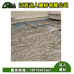 余干縣陶粒廠家、余干縣陶粒批發(fā)、余干縣陶?；靥钚l(wèi)生間要多少錢