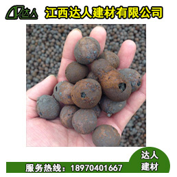 上饒信州區(qū)陶粒廠家、上饒廣豐區(qū)陶粒批發(fā)、上饒廣信區(qū)陶?；靥钚l(wèi)生間要多少錢