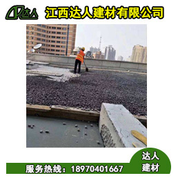 潘陽(yáng)縣陶粒廠家、潘陽(yáng)縣陶粒批發(fā)、潘陽(yáng)縣陶粒回填衛(wèi)生間要多少錢