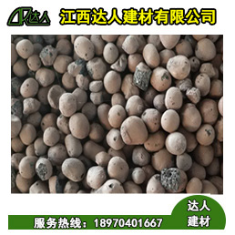 金溪縣陶粒廠家、金溪縣陶粒批發(fā)、金溪縣陶粒回填衛(wèi)生間要多少錢