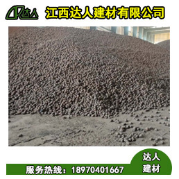 樂(lè)安縣陶粒廠家、樂(lè)安縣陶粒批發(fā)、樂(lè)安縣陶?；靥钚l(wèi)生間要多少錢