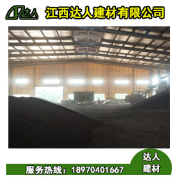 宜黃縣陶粒廠家、宜黃縣陶粒批發(fā)、宜黃縣陶?；靥钚l(wèi)生間要多少錢