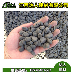 婺源縣陶粒廠家、婺源縣陶粒批發(fā)、婺源縣陶?；靥钚l(wèi)生間要多少錢