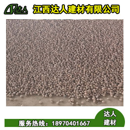 撫州陶粒廠家，撫州唯一建筑回填陶粒生產(chǎn)基地