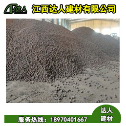 江西陶粒一方多少錢_撫州陶粒廠家陶粒批發(fā)價(jià)多少？