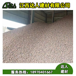 江西陶粒廠家，建筑回填陶粒生產(chǎn)基地