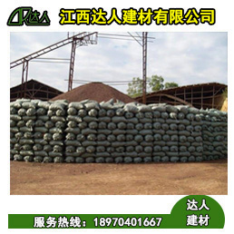 為什么說建筑回填陶粒具有良好的適應性？