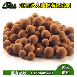 建筑陶粒的三大用途，可能有您不知道！