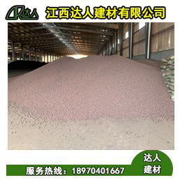 回填陶粒按照原材料分有哪些？