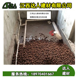 江西黏土陶粒耐火性怎么樣？