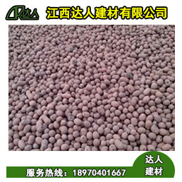 陶粒具有保溫、隔熱及良好的耐火性：