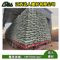 江西回填陶粒是不是有污染性？