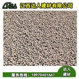 使用陶?；靥顣粫挟愇?？