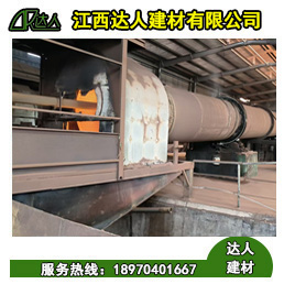 建筑陶粒內部為什么是蜂窩狀？有什么好處