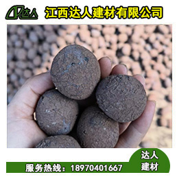 建筑陶?；炷僚浔扰c應用指南
